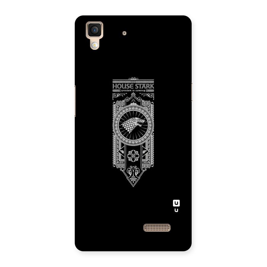 House Banner Back Case for Oppo R7