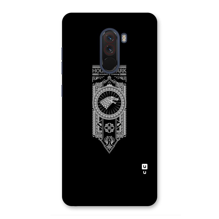 House Banner Back Case for Poco F1