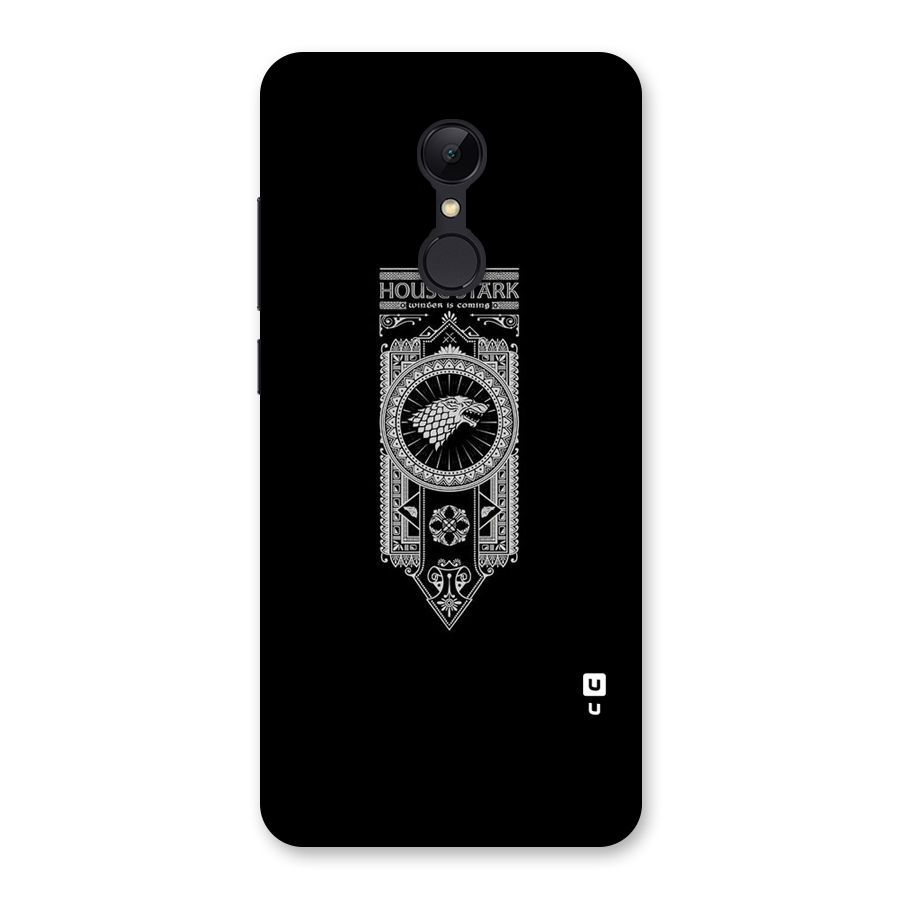 House Banner Back Case for Redmi 5