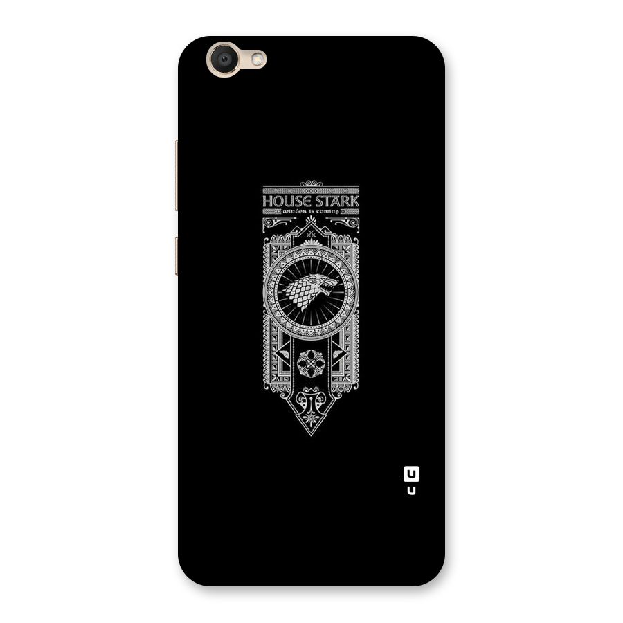 House Banner Back Case for Vivo V5
