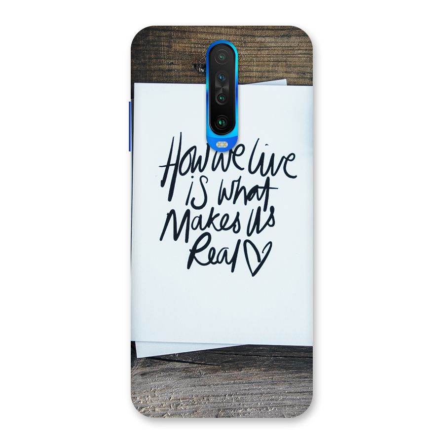 How We Live Back Case for Poco X2