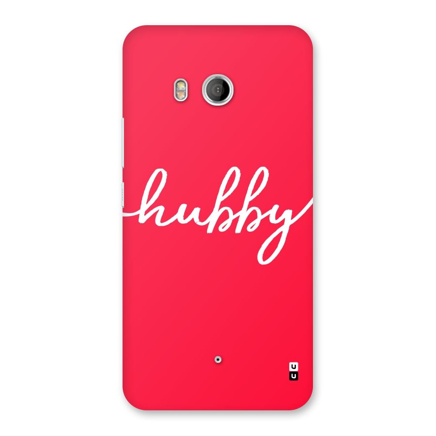 Hubby Back Case for HTC U11