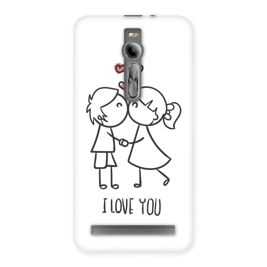 I Love You Back Case for Asus Zenfone 2