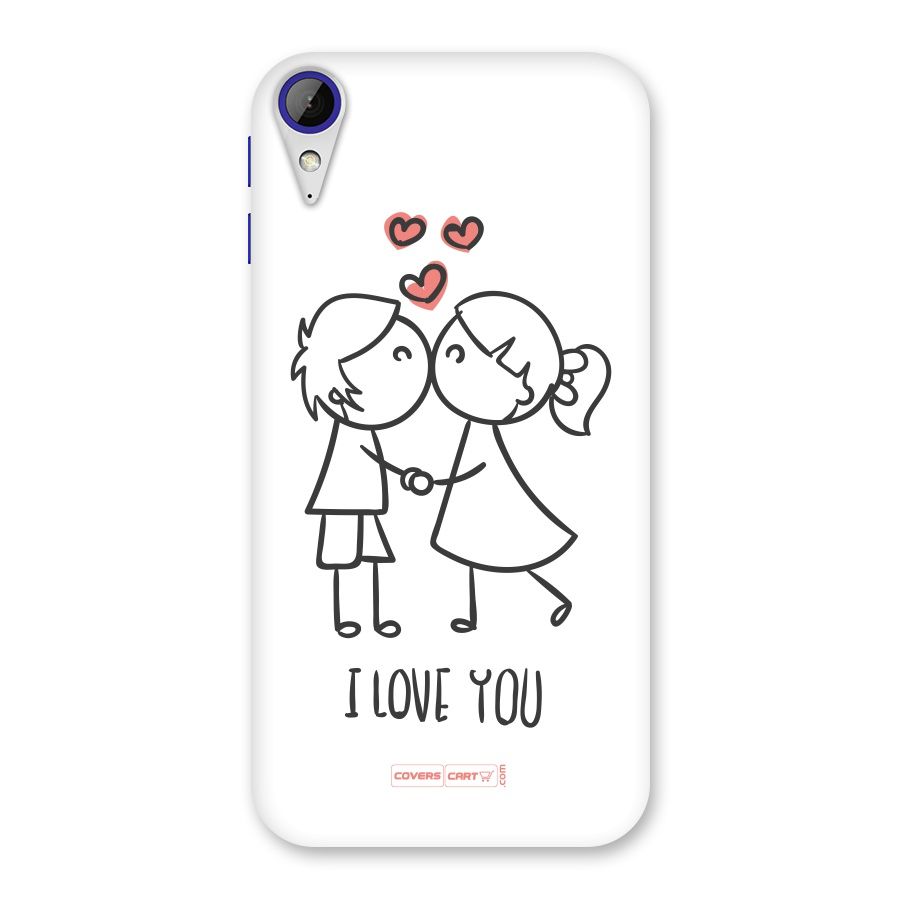 I Love You Back Case for Desire 830