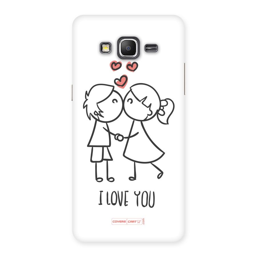 I Love You Back Case for Galaxy Grand Prime