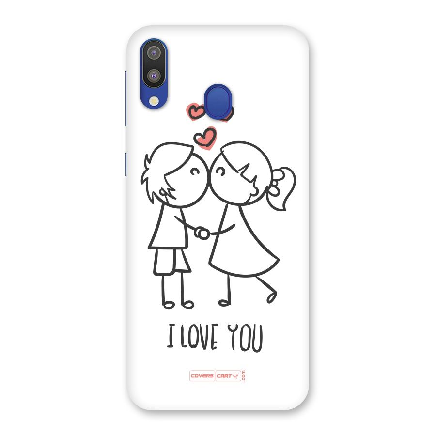 I Love You Back Case for Galaxy M20