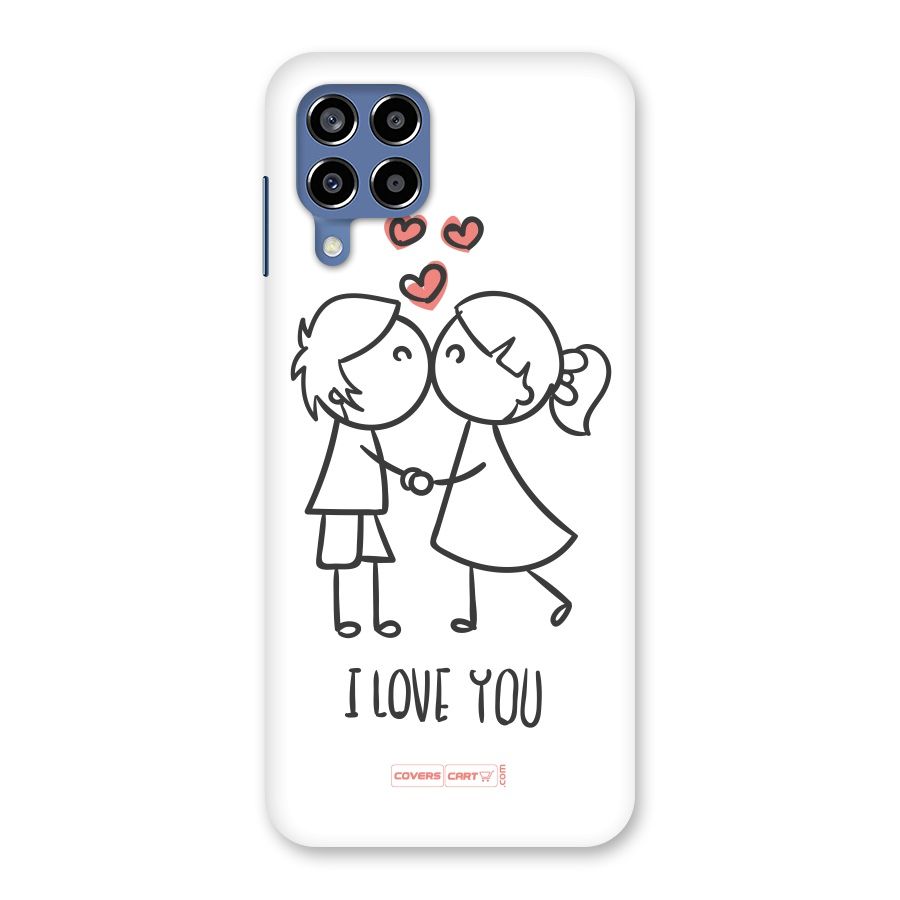 I Love You Back Case for Galaxy M53 5G