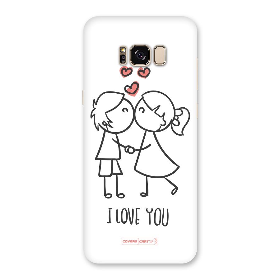 I Love You Back Case for Galaxy S8 Plus