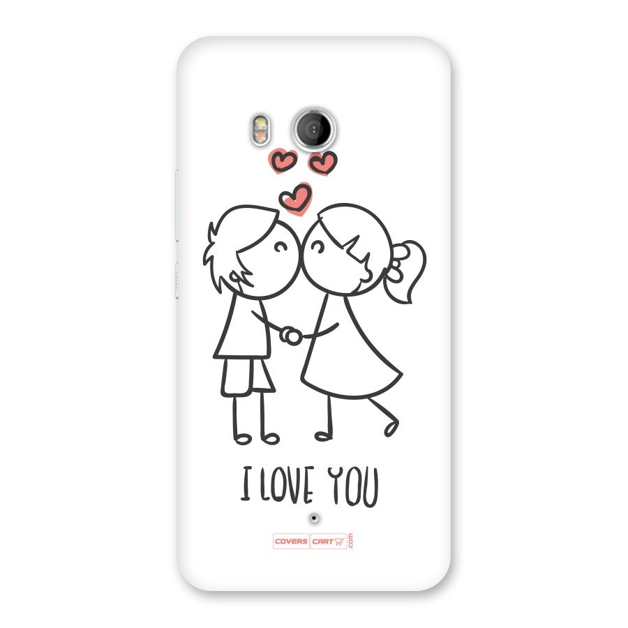 I Love You Back Case for HTC U11