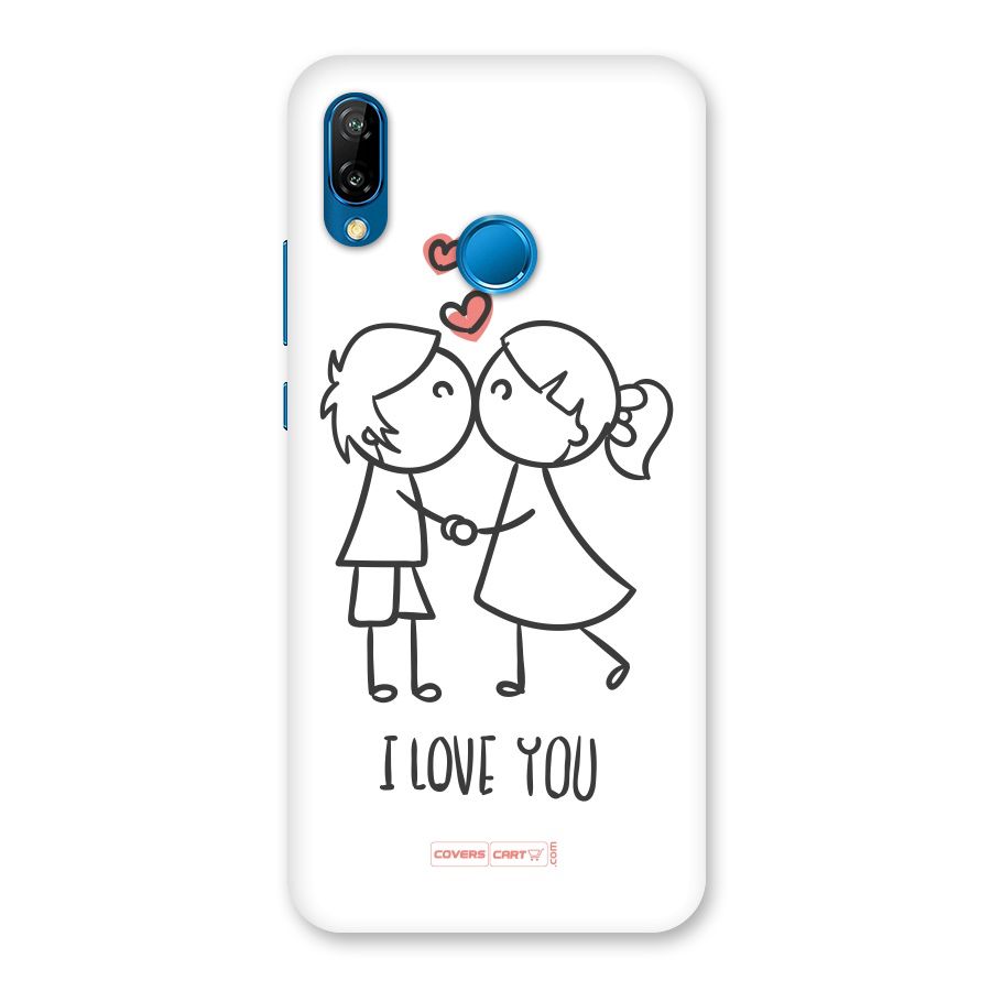 I Love You Back Case for Huawei P20 Lite