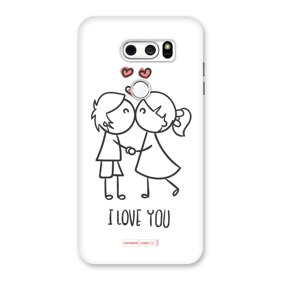 I Love You Back Case for LG V30