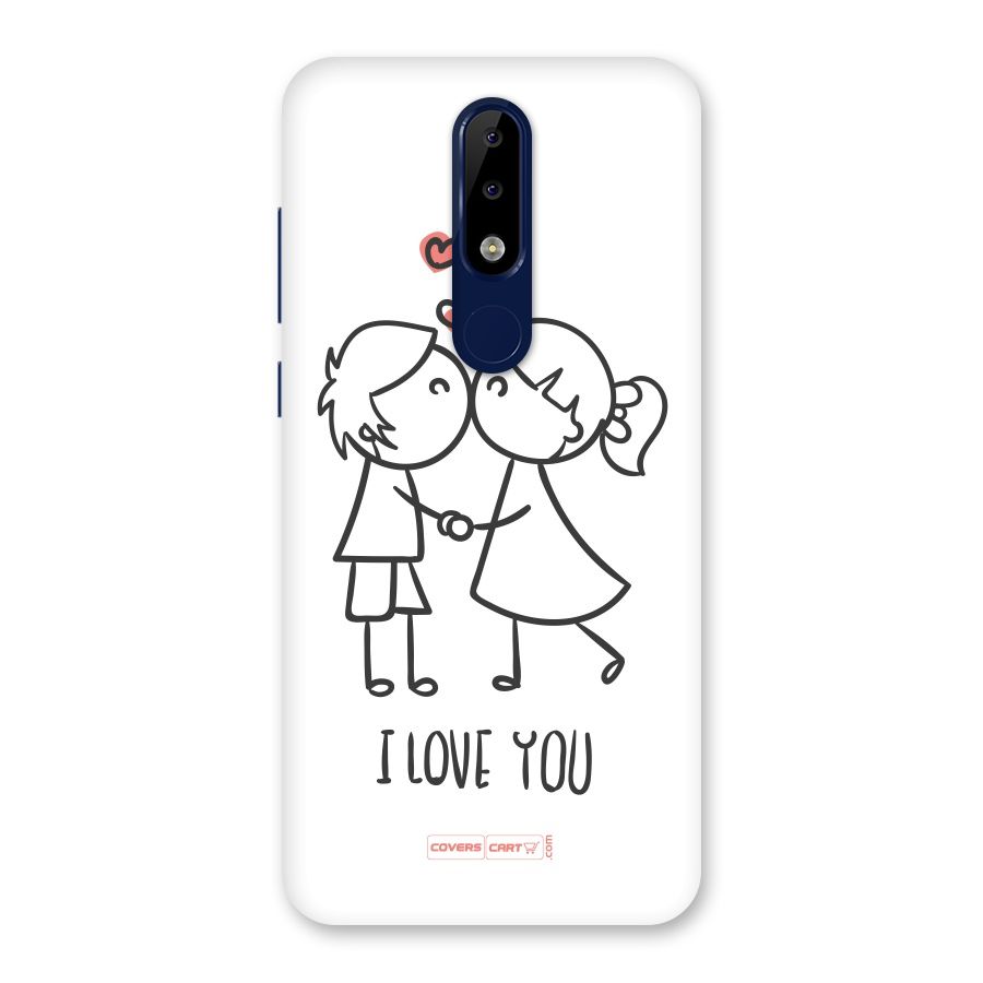 I Love You Back Case for Nokia 5.1 Plus
