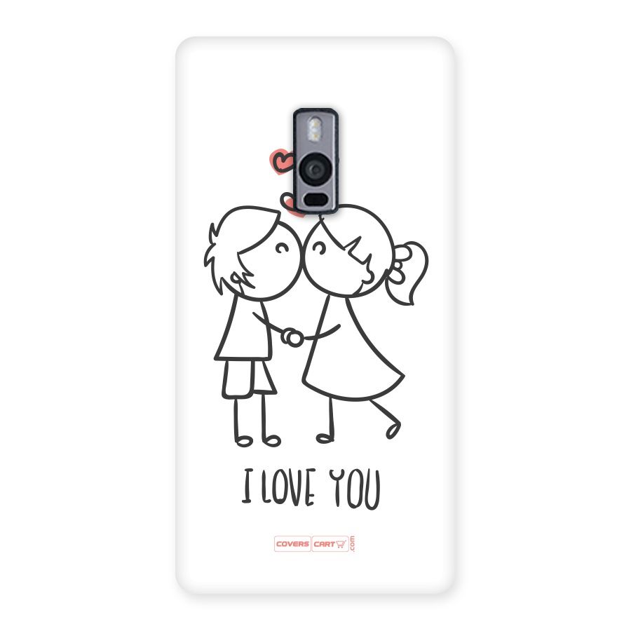 I Love You Back Case for OnePlus Two