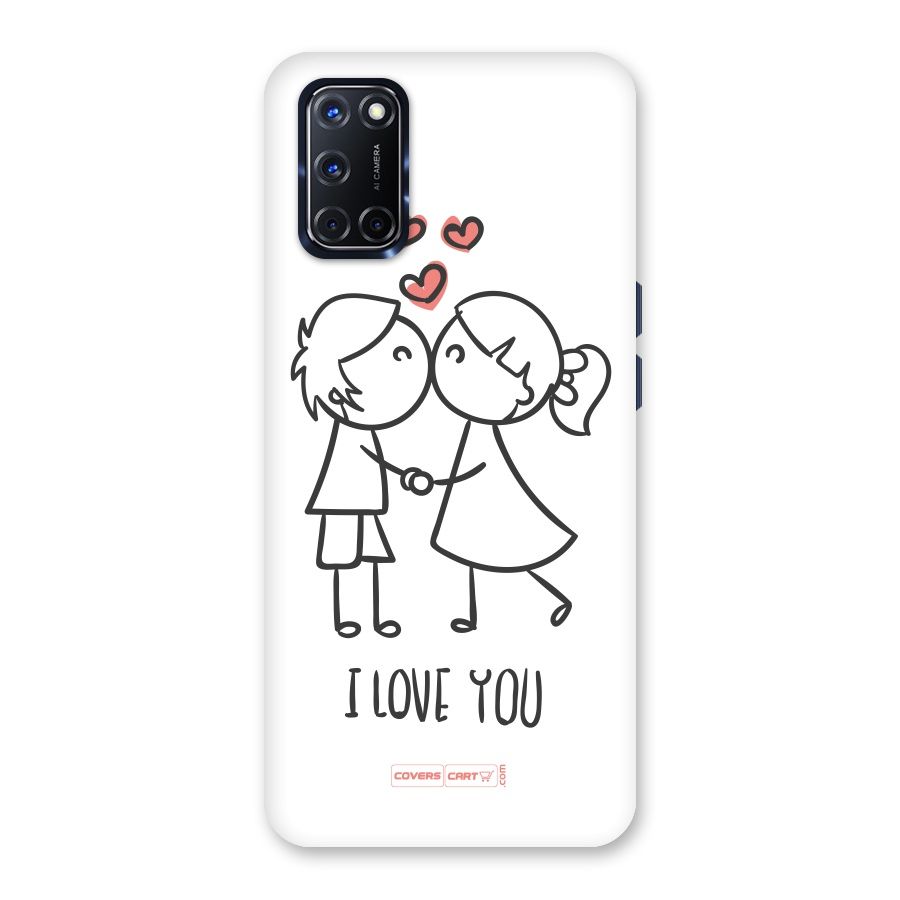I Love You Back Case for Oppo A52