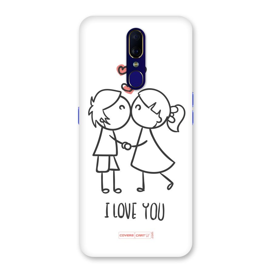 I Love You Back Case for Oppo F11