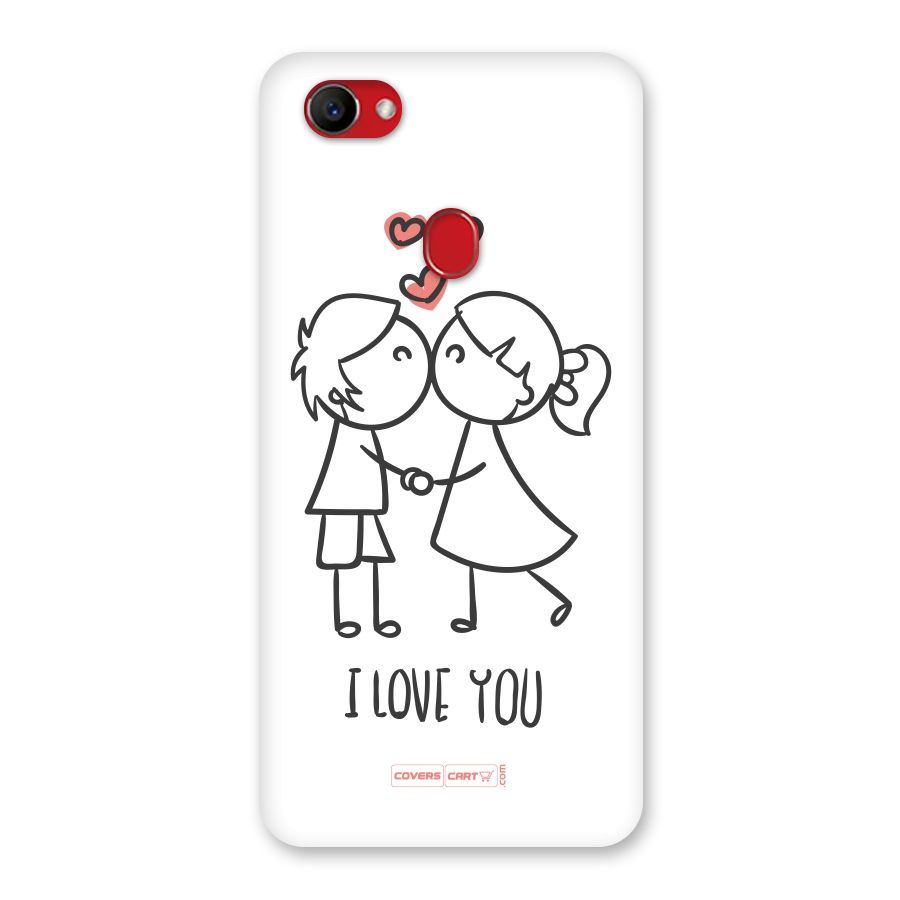 I Love You Back Case for Oppo F7