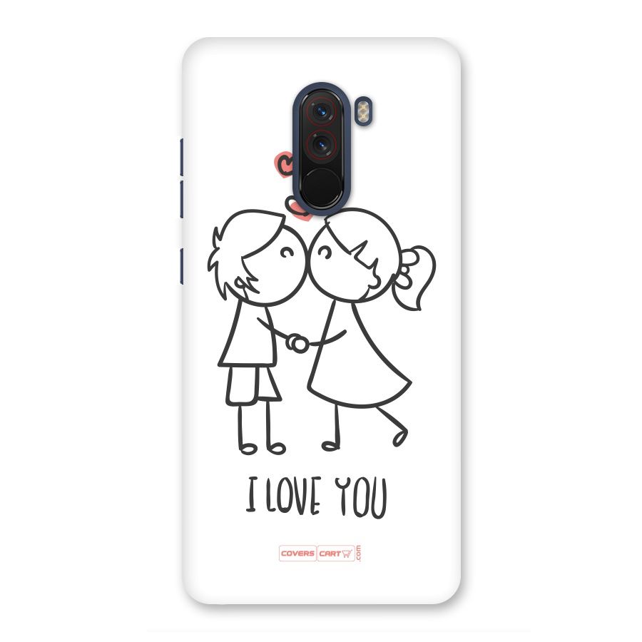 I Love You Back Case for Poco F1