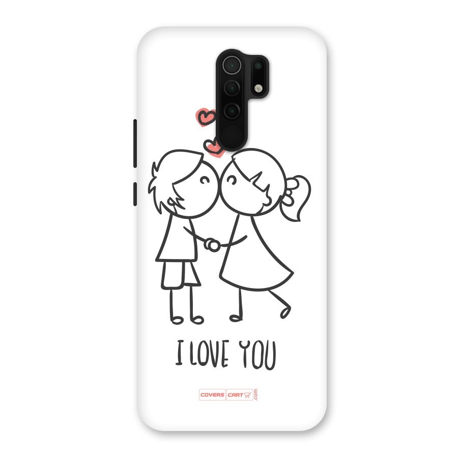 I Love You Back Case for Poco M2