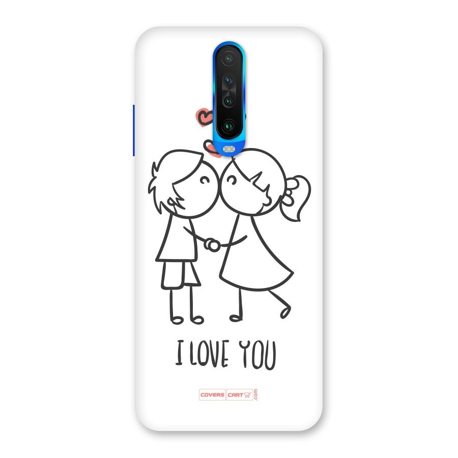 I Love You Back Case for Poco X2