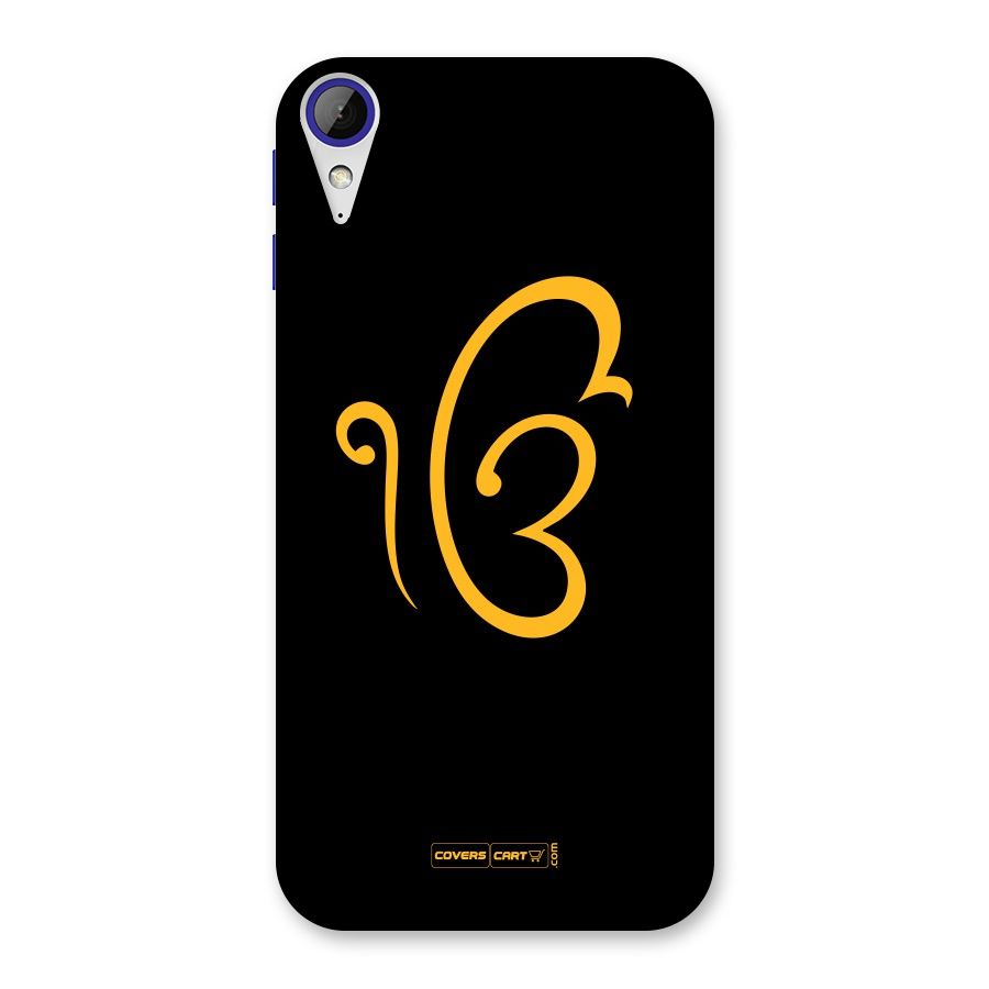 Ik Onkar Back Case for Desire 830