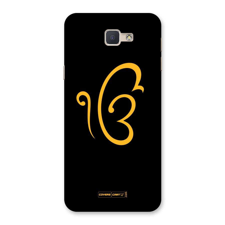 Ik Onkar Back Case for Galaxy J5 Prime
