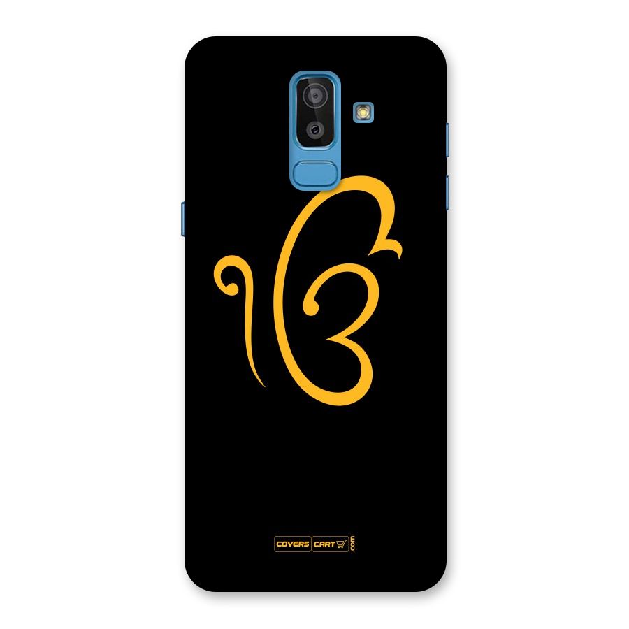 Ik Onkar Back Case for Galaxy J8