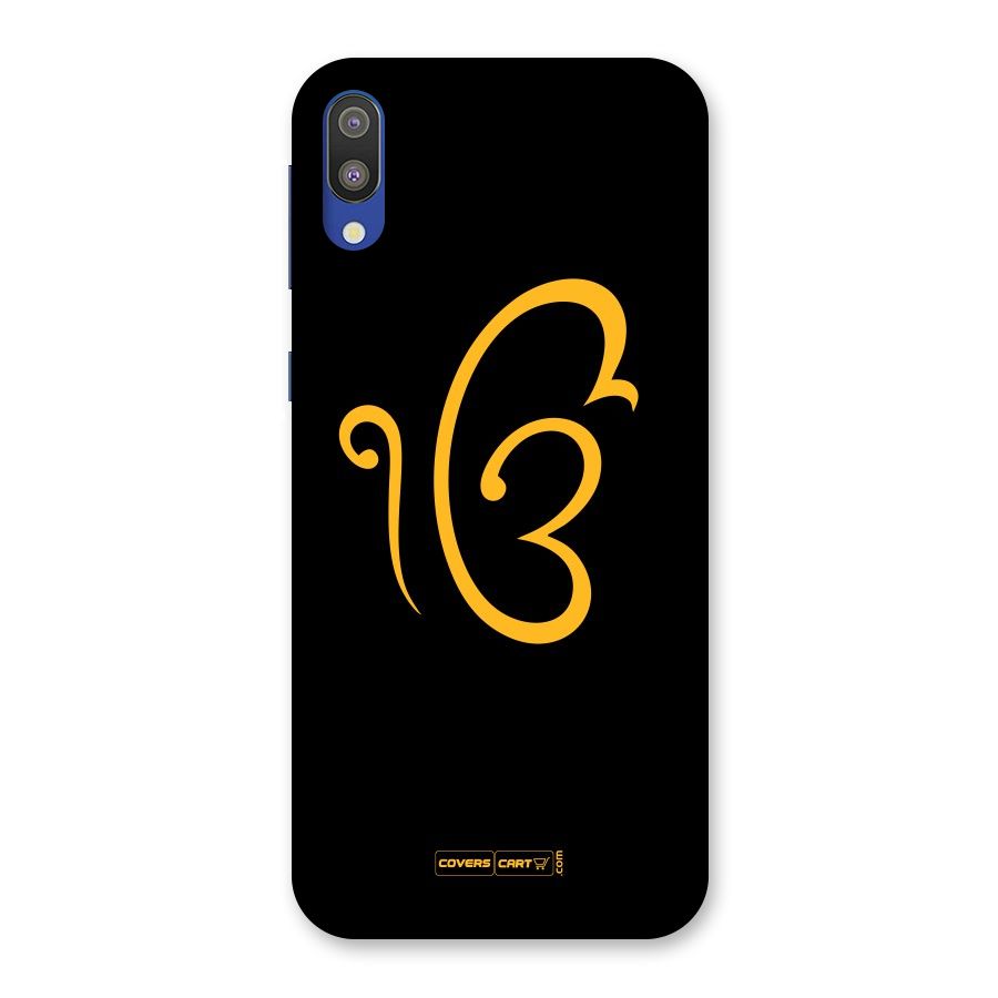 Ik Onkar Back Case for Galaxy M10