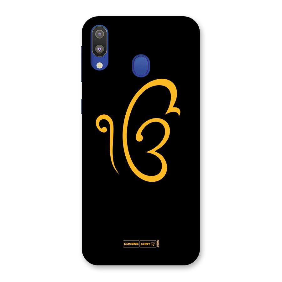 Ik Onkar Back Case for Galaxy M20