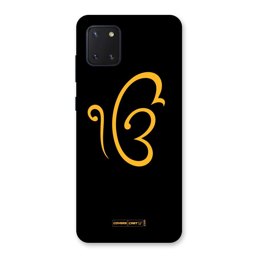 Ik Onkar Back Case for Galaxy Note 10 Lite