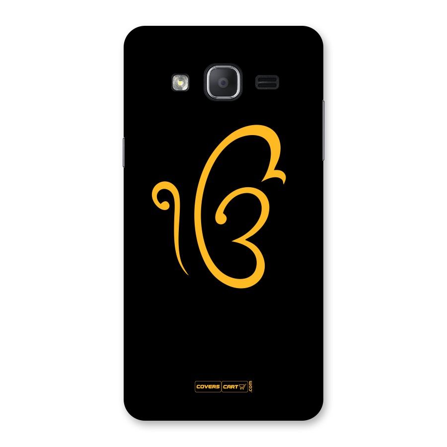 Ik Onkar Back Case for Galaxy On7 Pro
