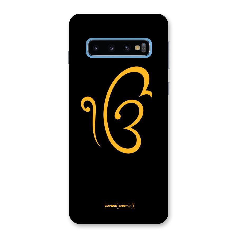 Ik Onkar Back Case for Galaxy S10