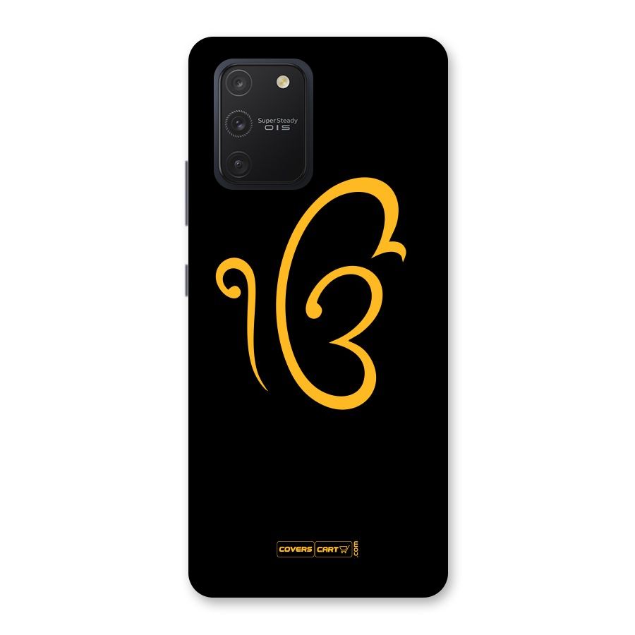 Ik Onkar Back Case for Galaxy S10 Lite