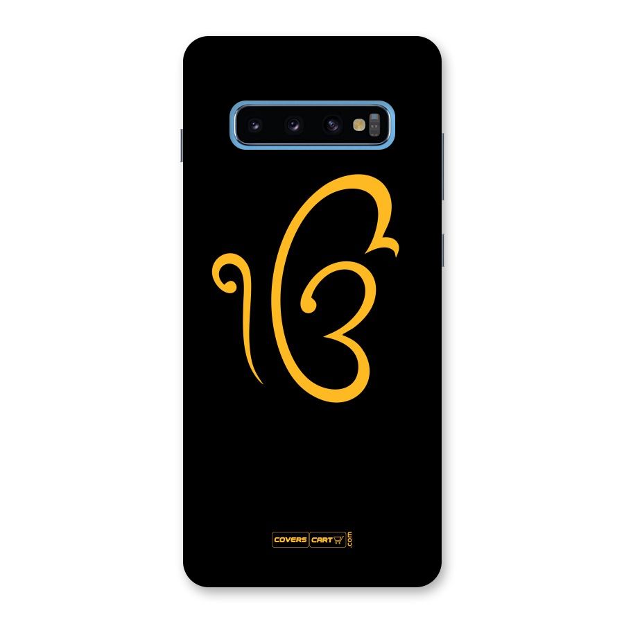 Ik Onkar Back Case for Galaxy S10 Plus