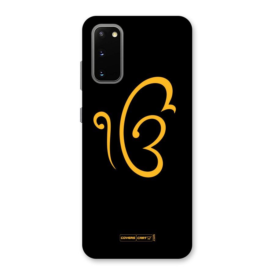 Ik Onkar Back Case for Galaxy S20