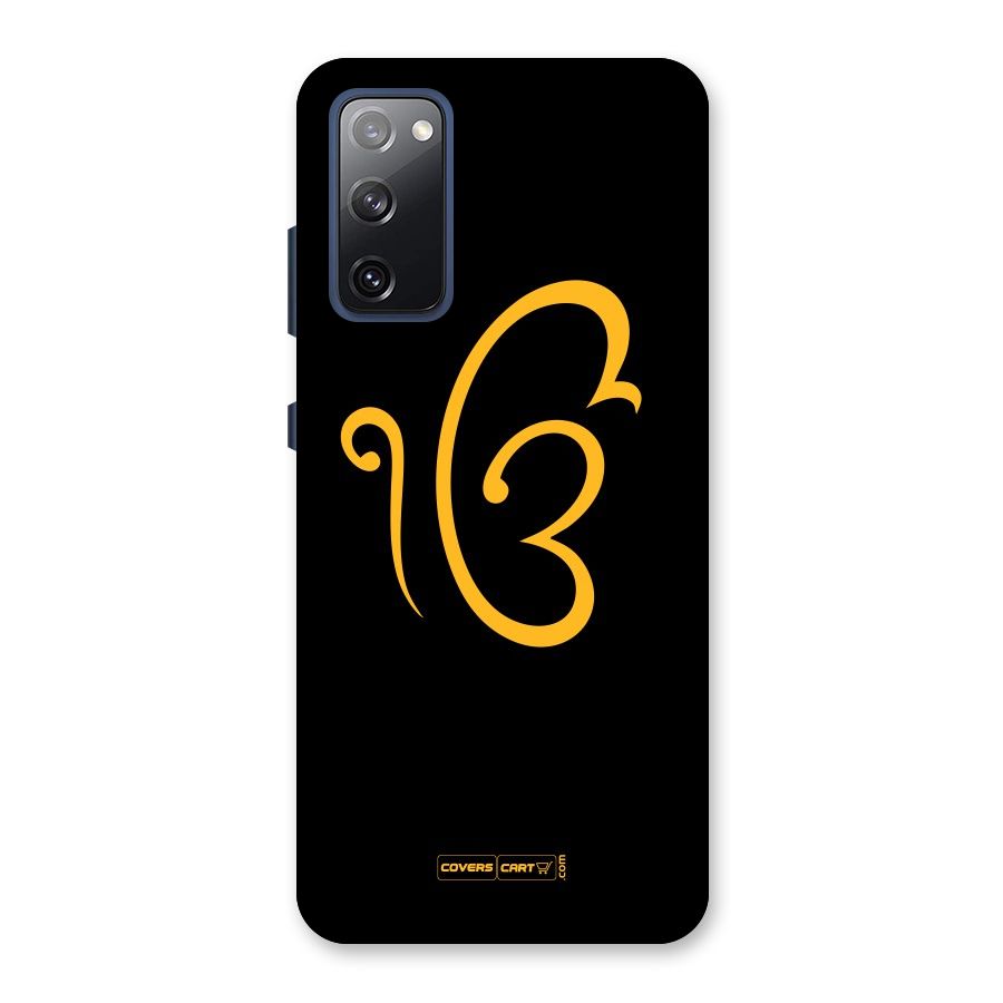 Ik Onkar Back Case for Galaxy S20 FE