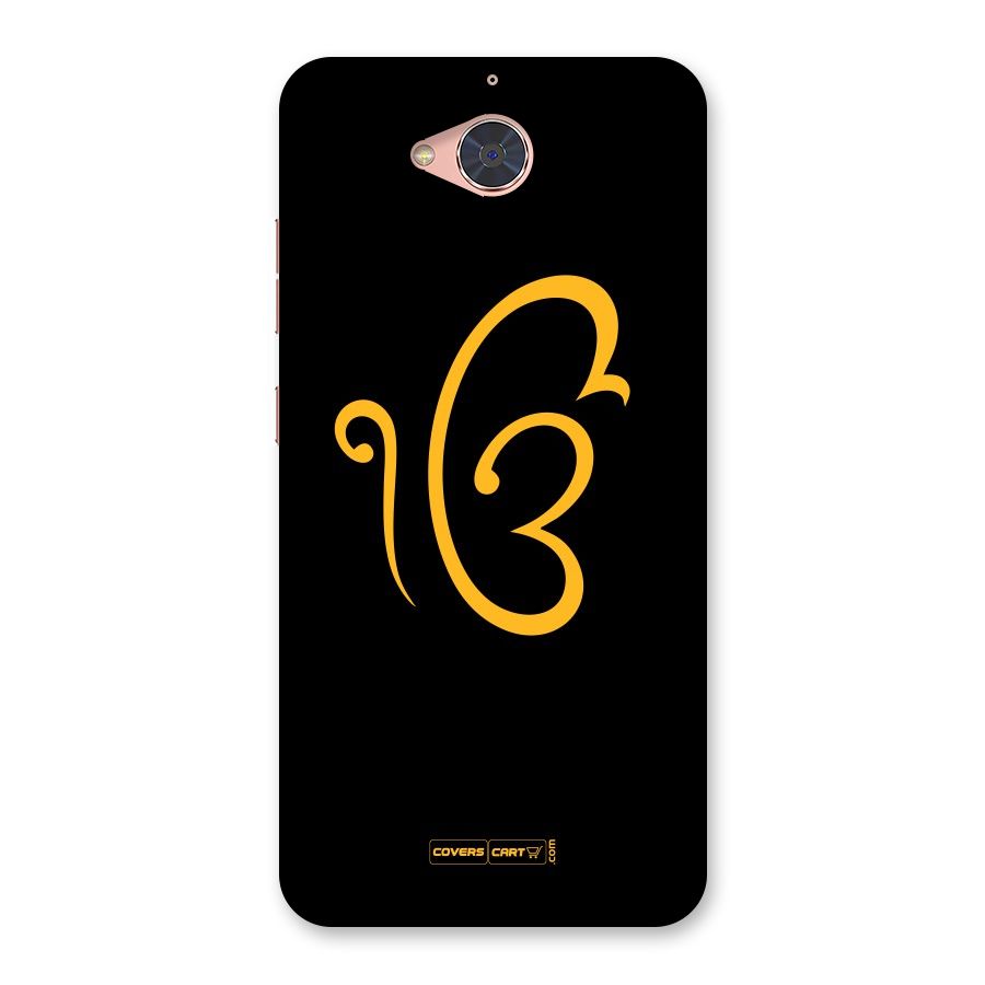 Ik Onkar Back Case for Gionee S6 Pro