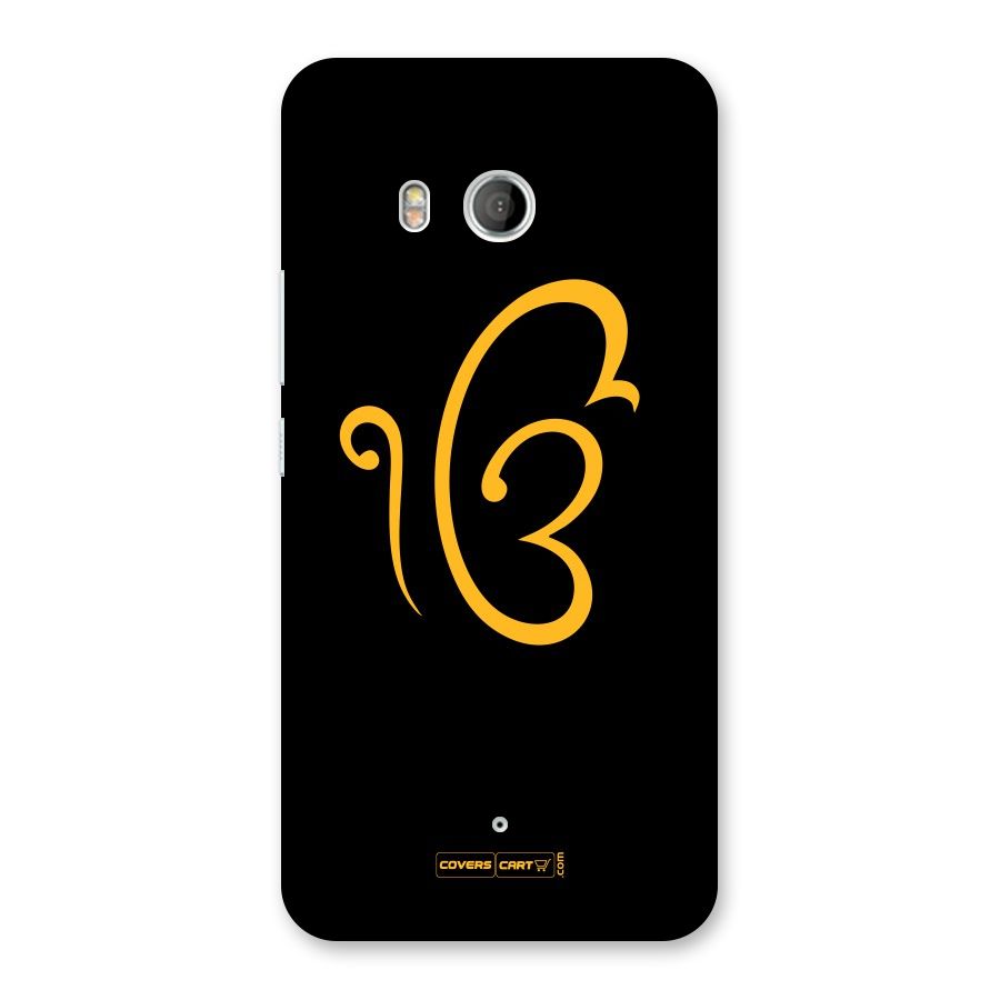 Ik Onkar Back Case for HTC U11