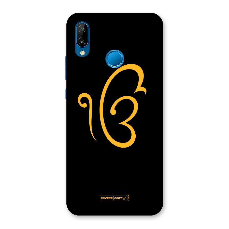 Ik Onkar Back Case for Huawei P20 Lite