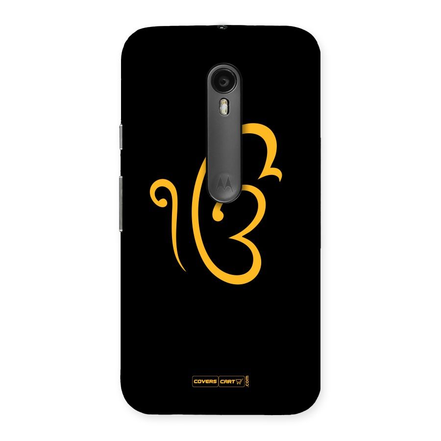 Ik Onkar Back Case for Moto G3