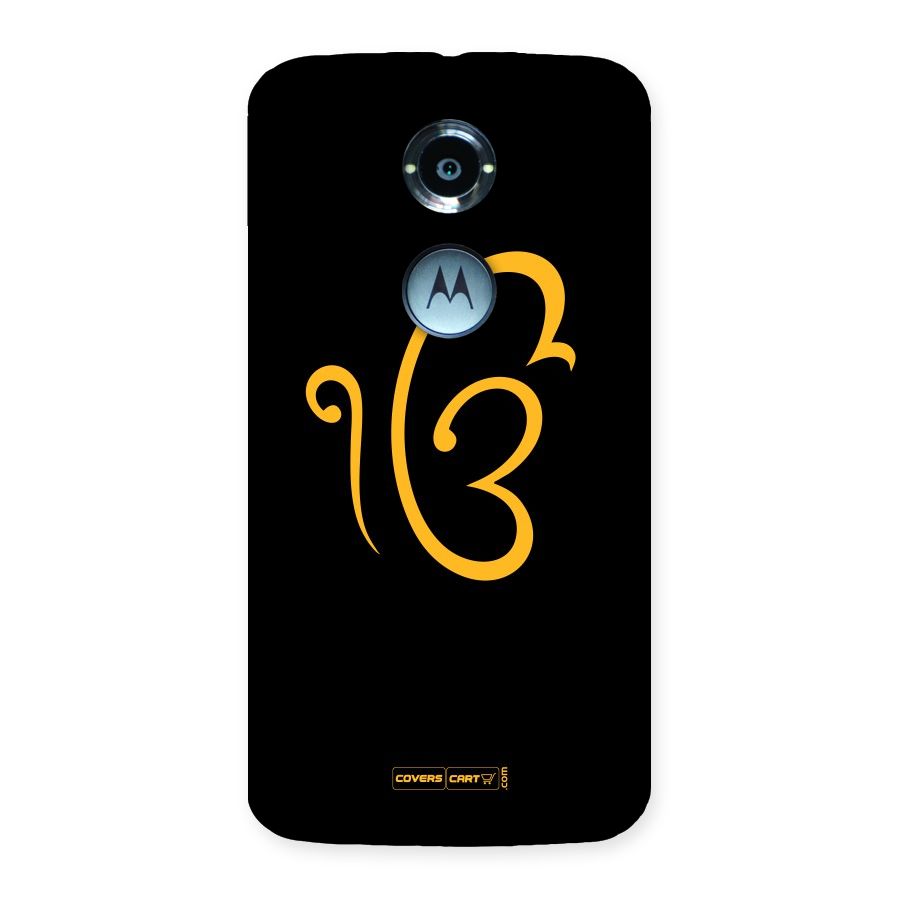 Ik Onkar Back Case for Moto X 2nd Gen