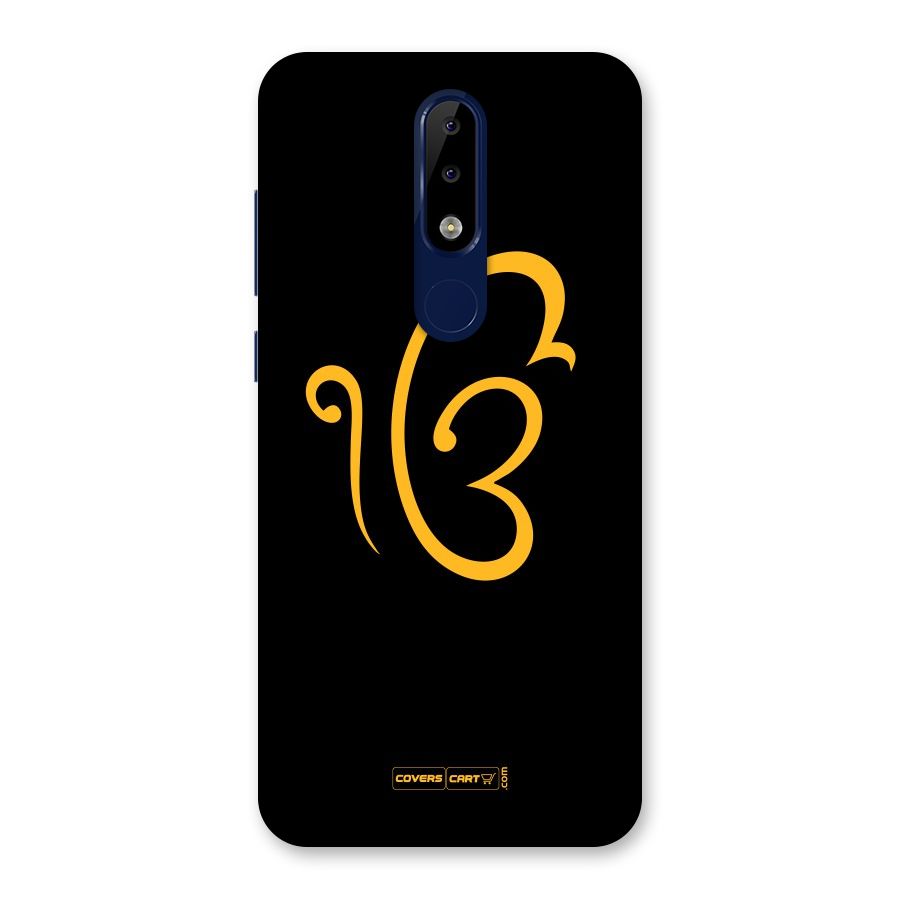 Ik Onkar Back Case for Nokia 5.1 Plus