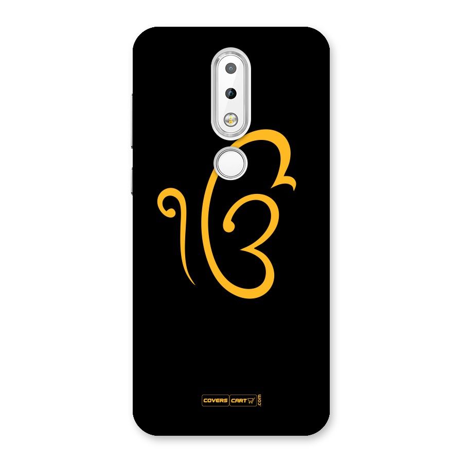 Ik Onkar Back Case for Nokia 6.1 Plus