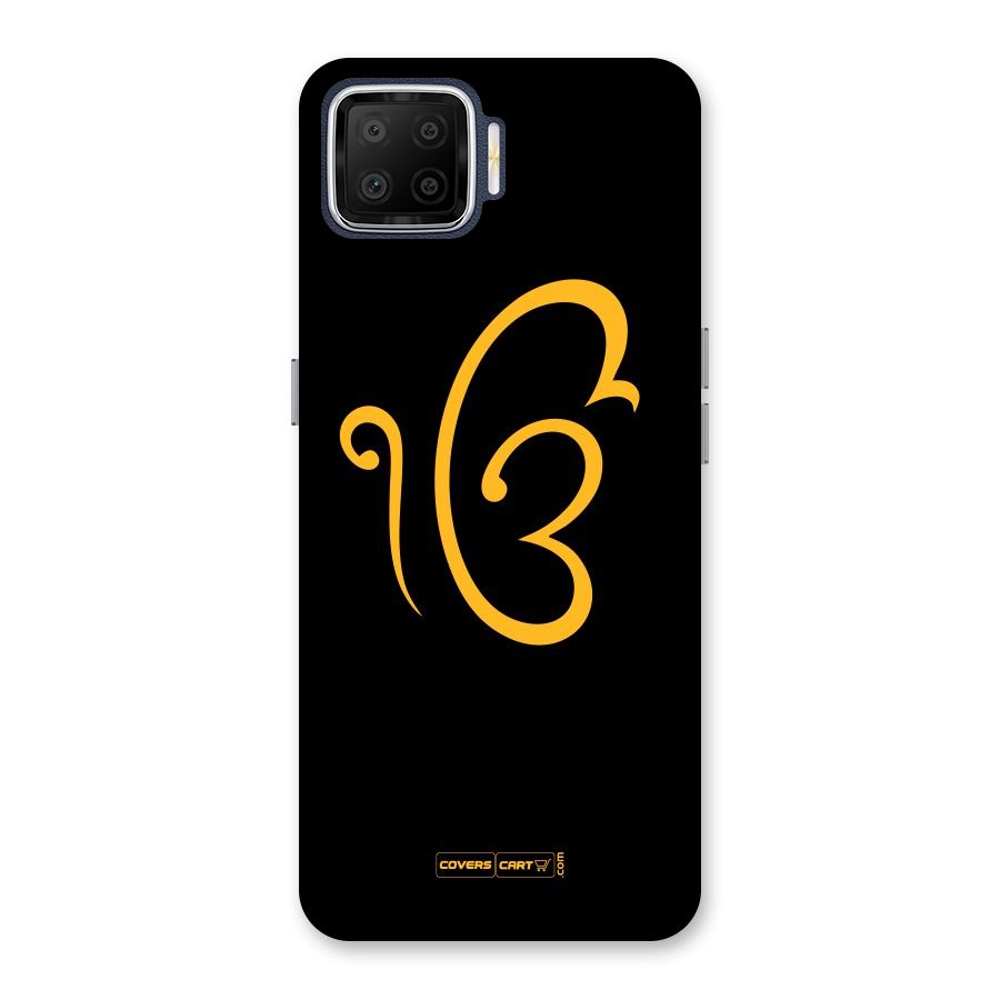 Ik Onkar Back Case for Oppo F17