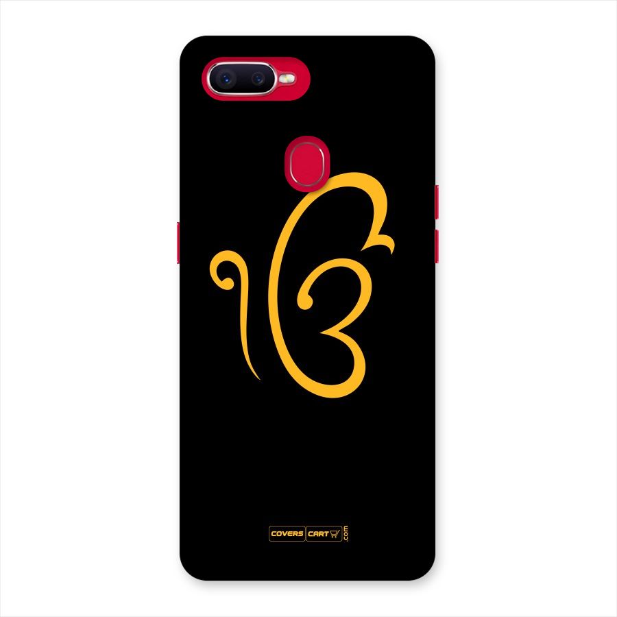Ik Onkar Back Case for Oppo F9 Pro