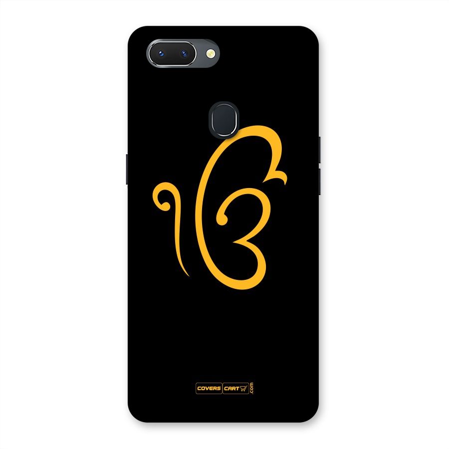 Ik Onkar Back Case for Oppo Realme 2