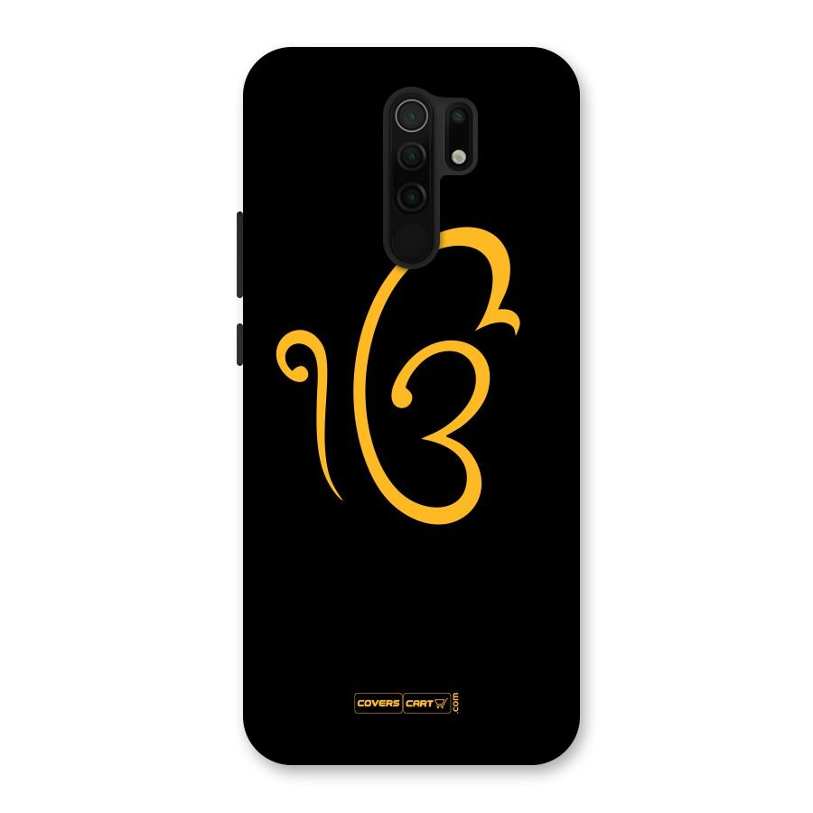 Ik Onkar Back Case for Poco M2