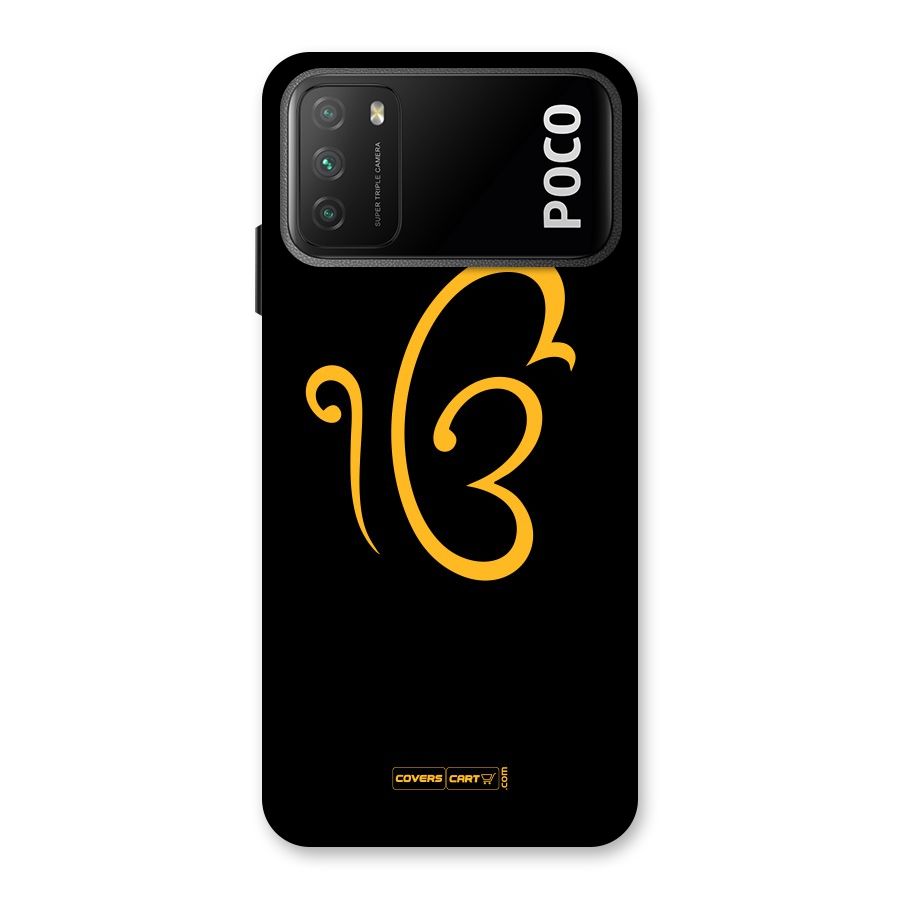 Ik Onkar Back Case for Poco M3