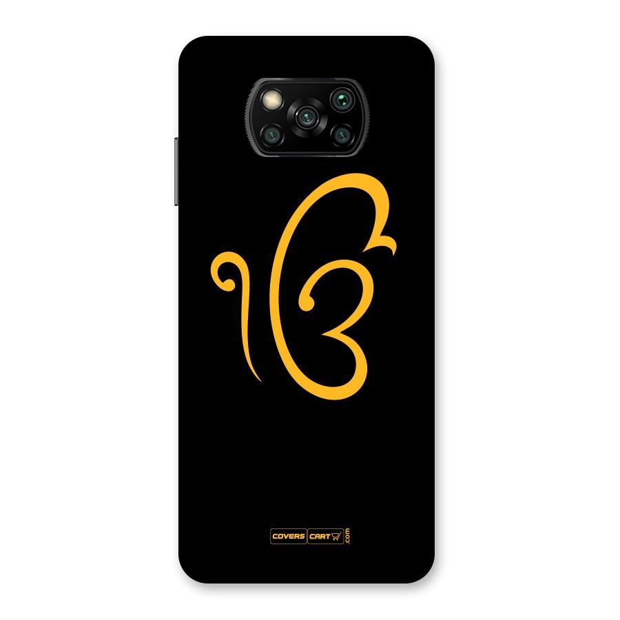 Ik Onkar Back Case for Poco X3