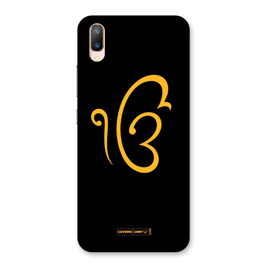 Ik Onkar Back Case for Vivo V11 Pro