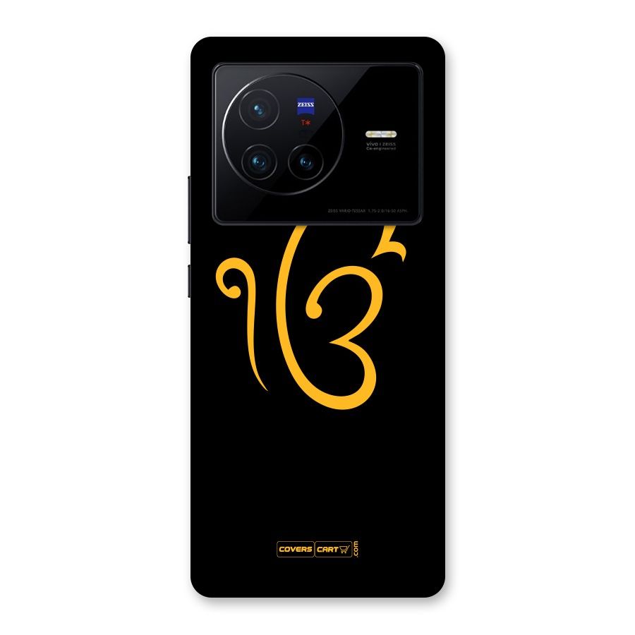 Ik Onkar Back Case for Vivo X80